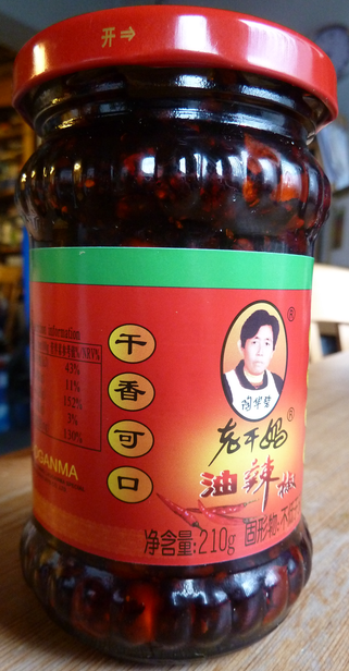 Laoganma chilli sauce