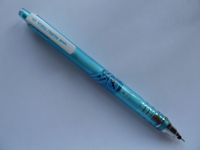 Kuru Toga pencil