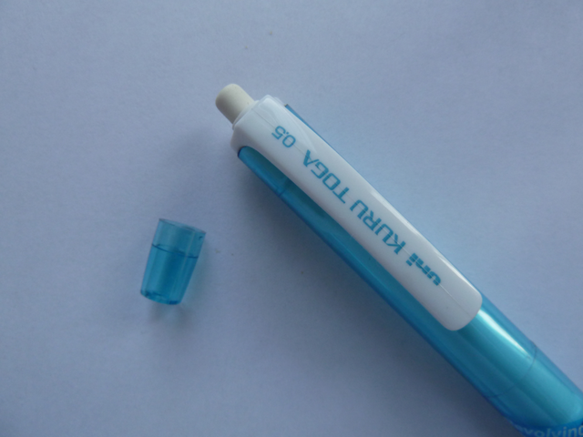 Kuru Toga pencil close up of eraser